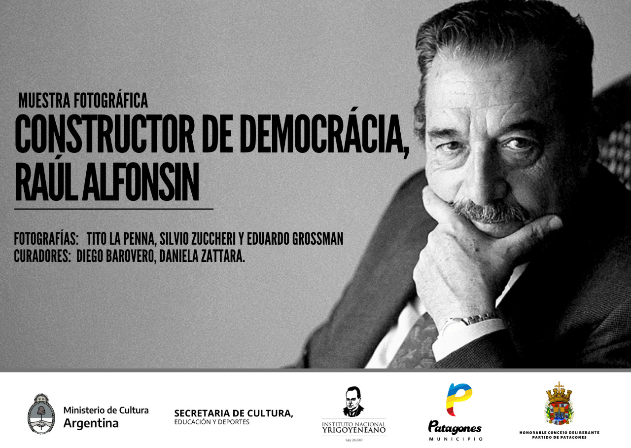 PARQUE PRESIDENTE RAÚL RICARDO ALFONSIN