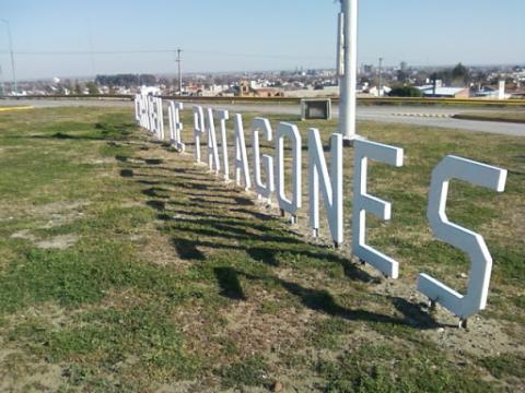 CIERRE DE LOS SUPERMERCADOS LOS DÍAS DOMINGOS EN  PATAGONES